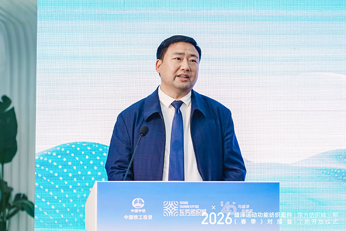 知名服装品牌齐聚盛泽！东纺城打造供需精准对接高效平台(图4)