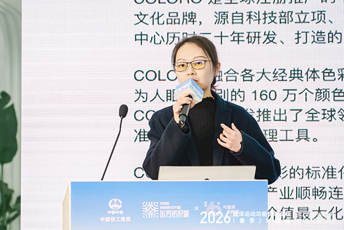 知名服装品牌齐聚盛泽！东纺城打造供需精准对接高效平台(图10)