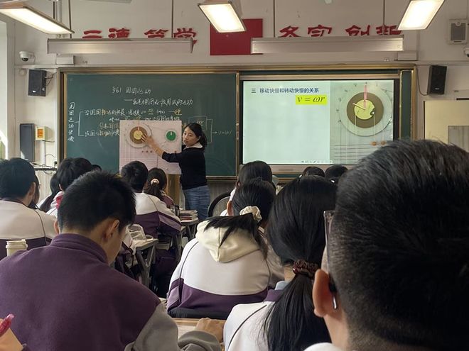 太原市第二外国语学校：专家引领明方向深耕课堂促提升(图15)