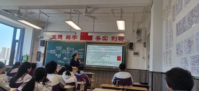 太原市第二外国语学校：专家引领明方向深耕课堂促提升(图22)