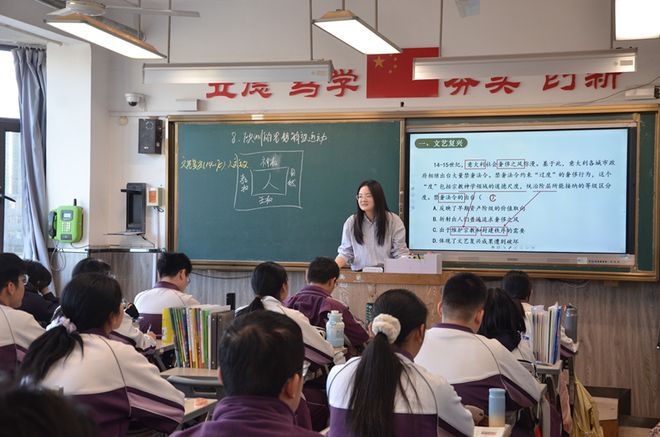 太原市第二外国语学校：专家引领明方向深耕课堂促提升(图17)