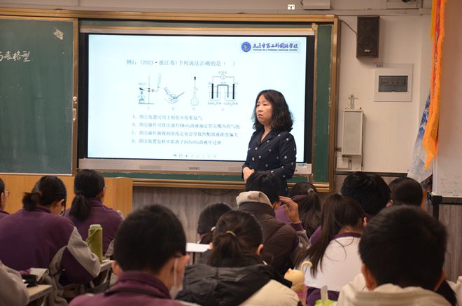 太原市第二外国语学校：专家引领明方向深耕课堂促提升(图23)