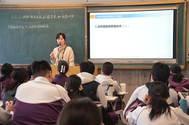 太原市第二外国语学校：专家引领明方向深耕课堂促提升(图26)