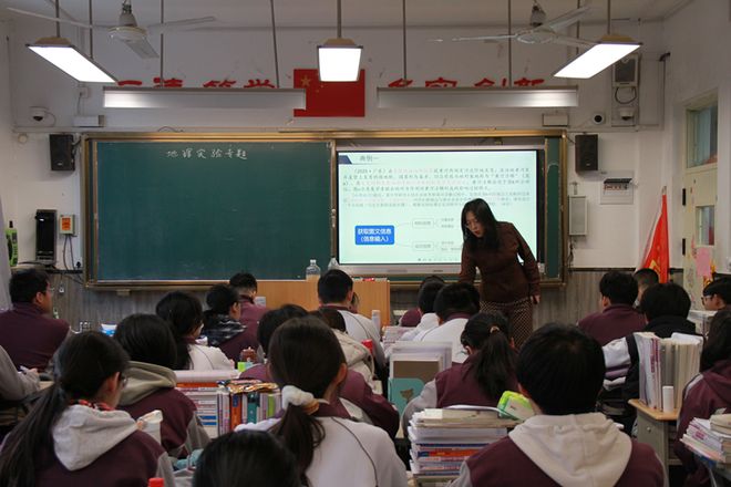 太原市第二外国语学校：专家引领明方向深耕课堂促提升(图29)