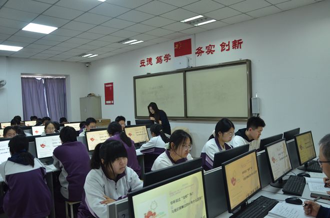 太原市第二外国语学校：专家引领明方向深耕课堂促提升(图37)