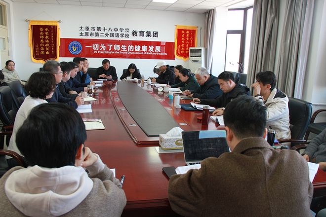 太原市第二外国语学校：专家引领明方向深耕课堂促提升(图40)