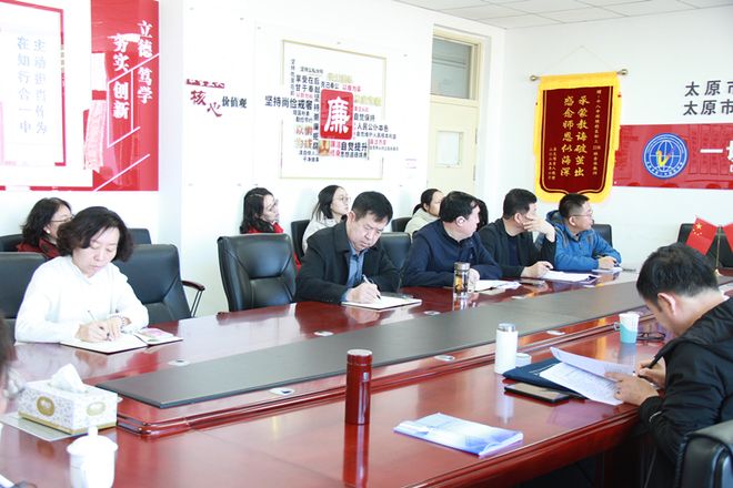 太原市第二外国语学校：专家引领明方向深耕课堂促提升(图41)