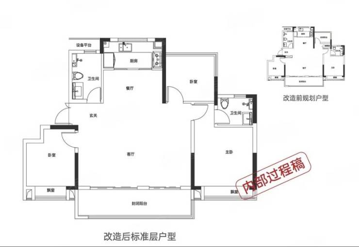 肥东热门楼盘-2025年全新房价-合肥肥东楼盘详情(图5)