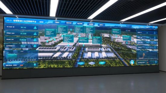 卡奥斯：以能碳管理助力产业绿色升级(图3)