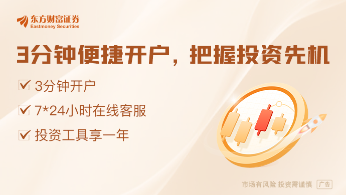 AI制药祛魅时刻：从概念验证“讲故事”迈向临床验证“见现实”新疗法正加速突破