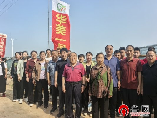 “深耕乡土实业赋能乡村振兴”山东省儒商研究会德州联络处平原工作委员会开展“儒商实践课堂”之走进王打卦南侯村水果基地开展观摩实践活动(图4)