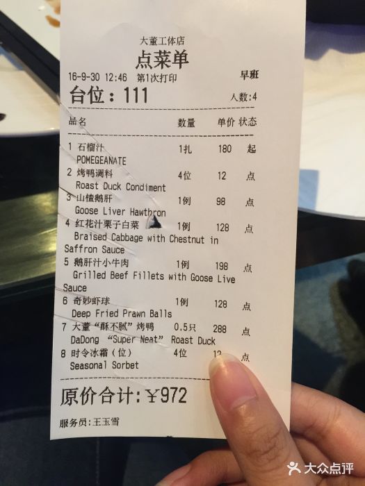 牛肉膏蛋白胨琼脂培养基制作方法