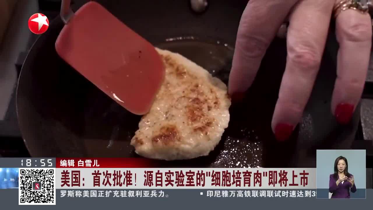 加快培育壮大农业领域新兴产业和未来产业