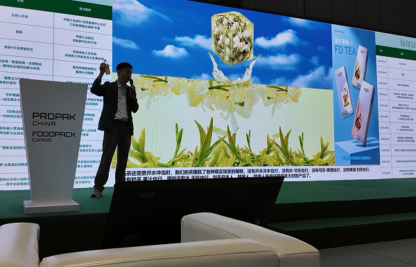 福建立兴FD冻干：新质生产力下健康饮食的“锁营养”核心技术(图6)