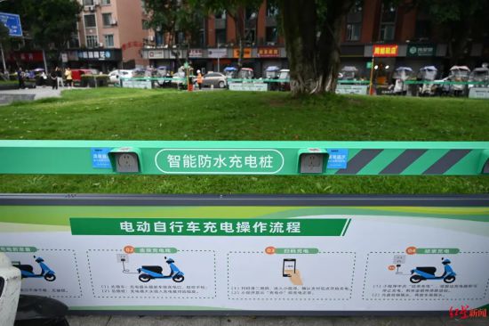 回应民生诉求54万个充电口落地双流！成都探索电动自行车充电新模式(图2)