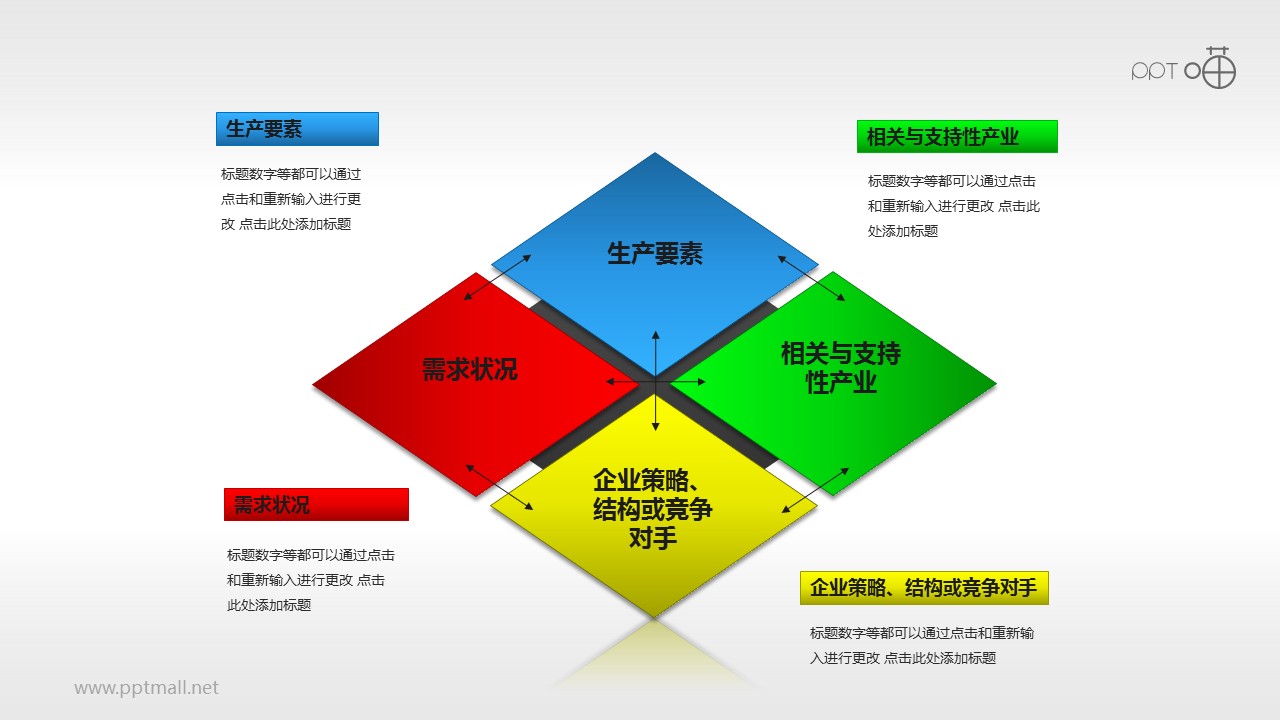 多产品中长期业绩排名居前中欧基金稳策略实力演绎“长跑稳健”底色