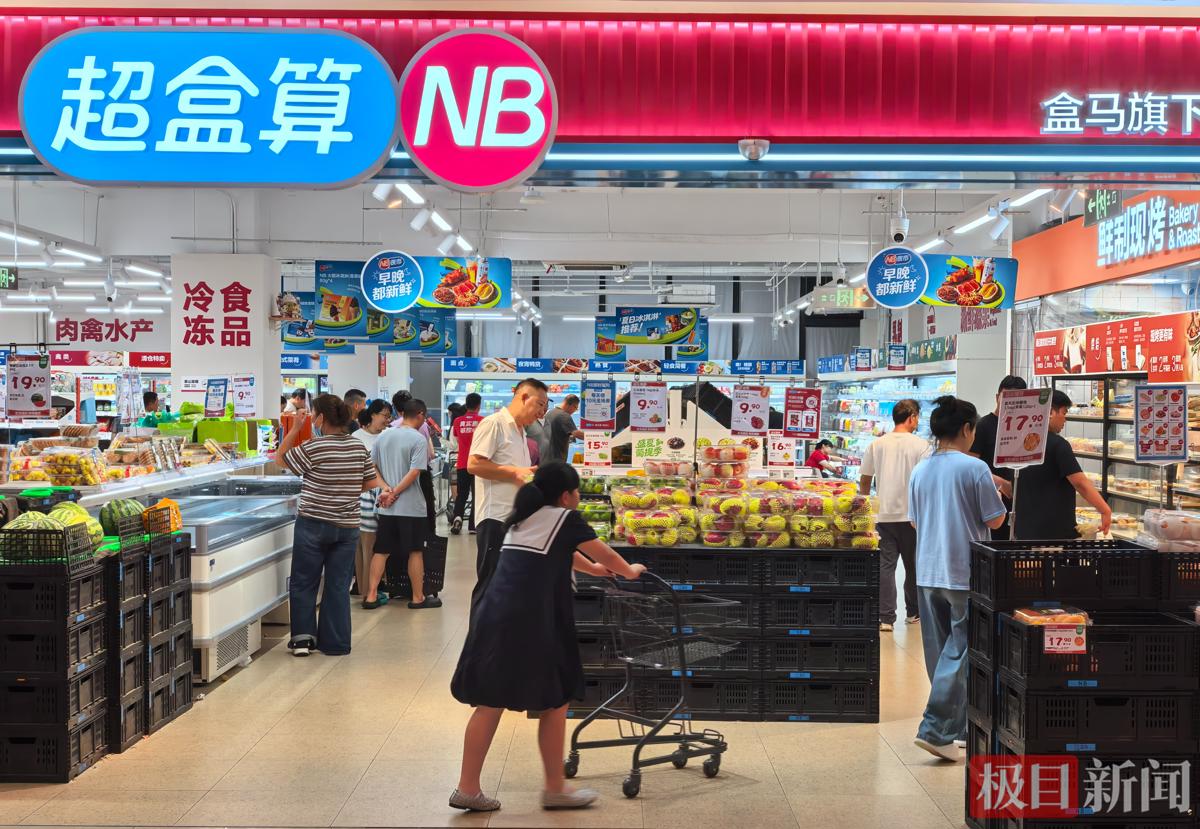 台风“白海豚”来袭：温岭一超市上午完成一天营业额叶菜肉类三小时售罄(图2)