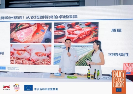 【环球财经】巴西肉类行业：以稳定、可靠的动物蛋白供应保障全球食品安全